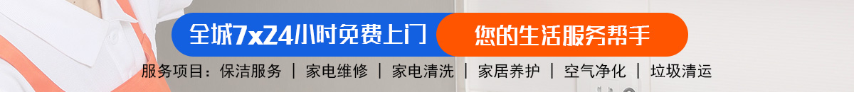 加拿大28-加拿大pc28预测|加拿大28预测|加拿大预测|pc2.8专注飞飞预测|加拿大28预测|专注研究!加拿大28预测 加拿大28在线预测网 极致火热优质的免费预测-皮皮加拿大预测_官方数据！